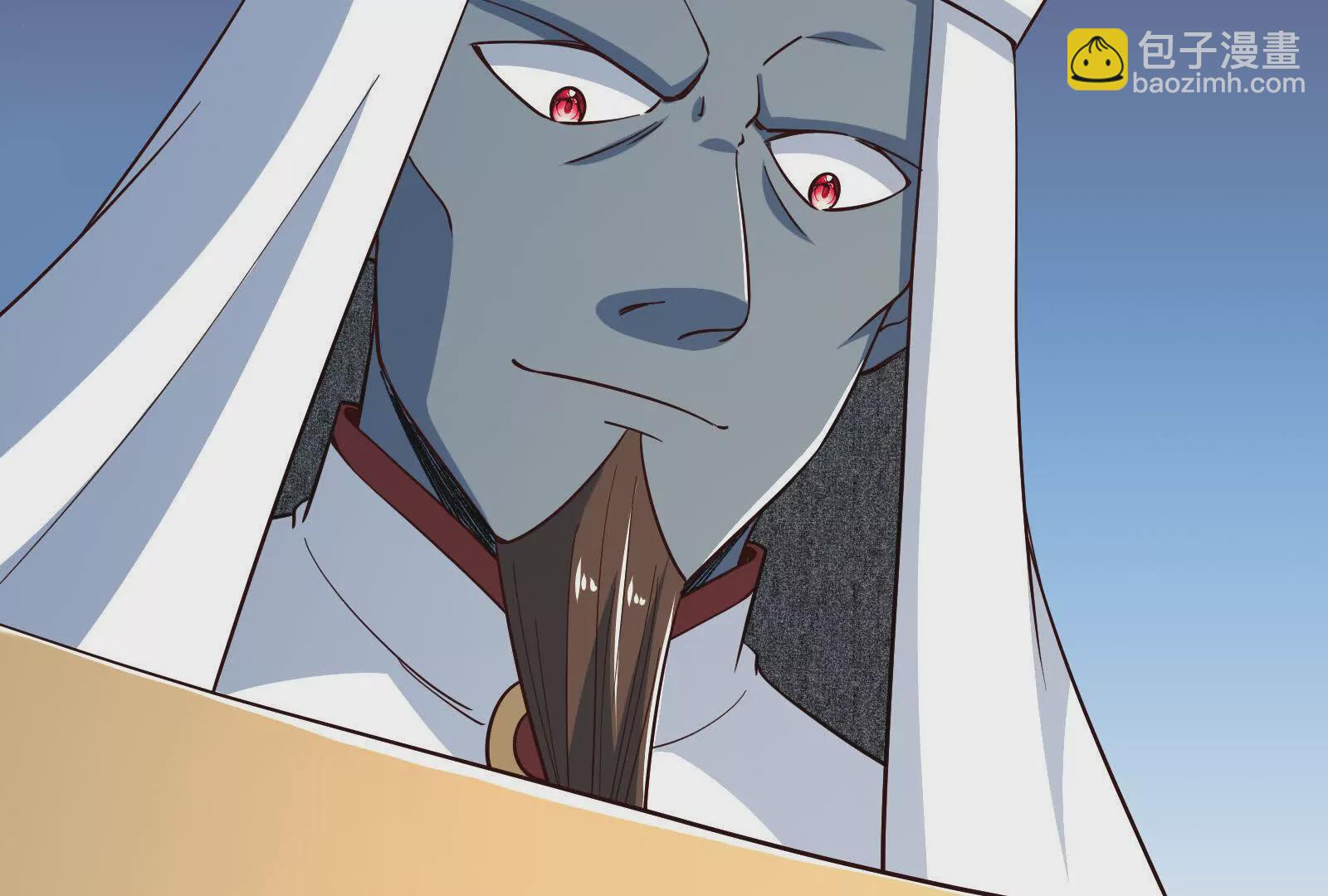 古神遊戲 - 第104話 風起！多線的行動(1/4) - 5